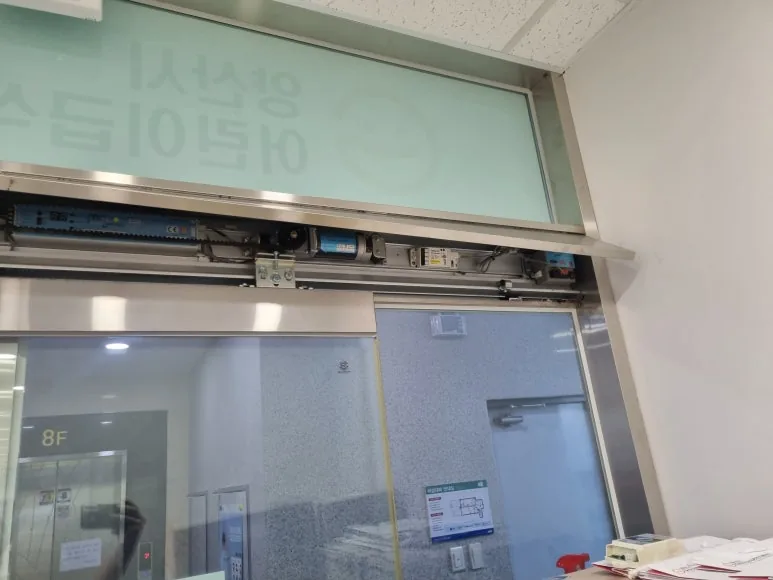 사하구 하단동 상가문, 자동문 수리 시공 현장